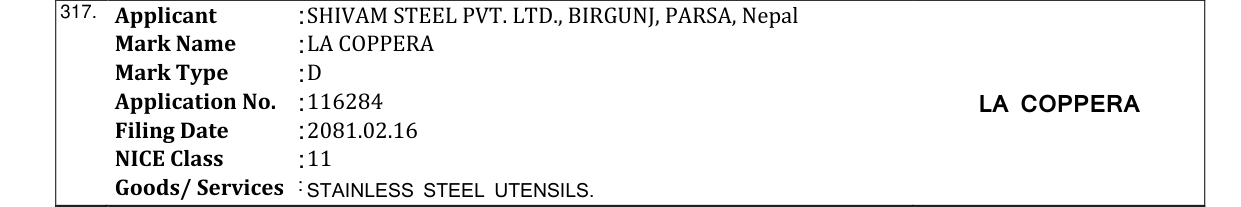Original bulletin entry for LA COPPERA