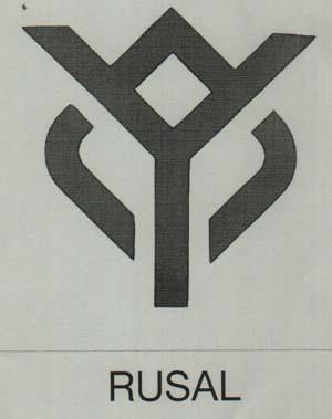 RUSAL (and logo) trademark logo
