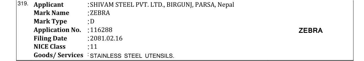 Original bulletin entry for ZEBRA