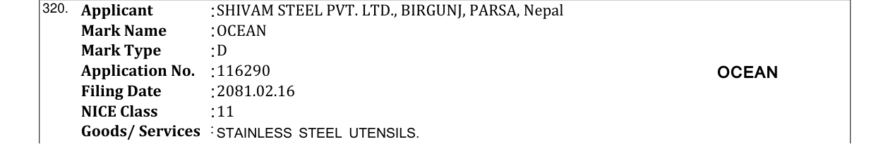 Original bulletin entry for OCEAN