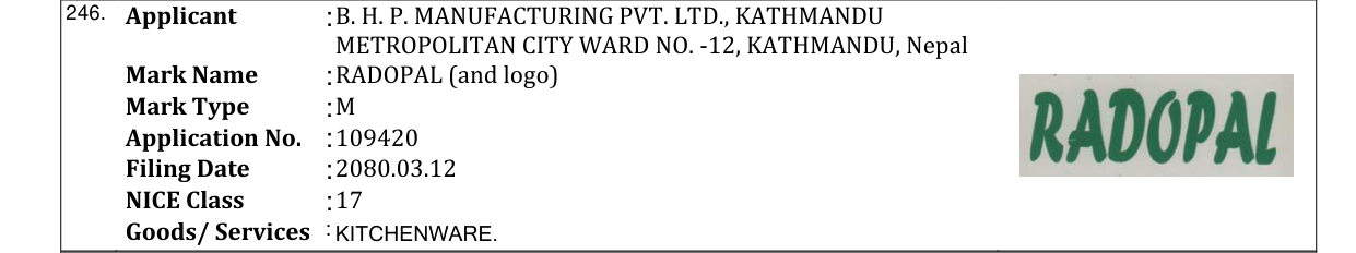 Original bulletin entry for RADOPAL (and logo)