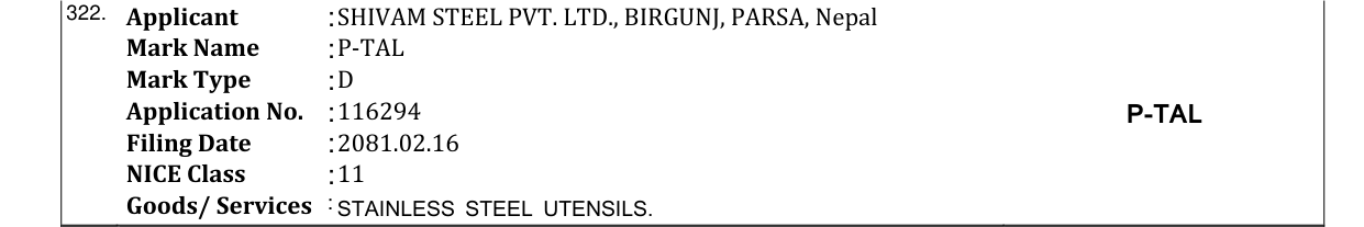 Original bulletin entry for P-TAL
