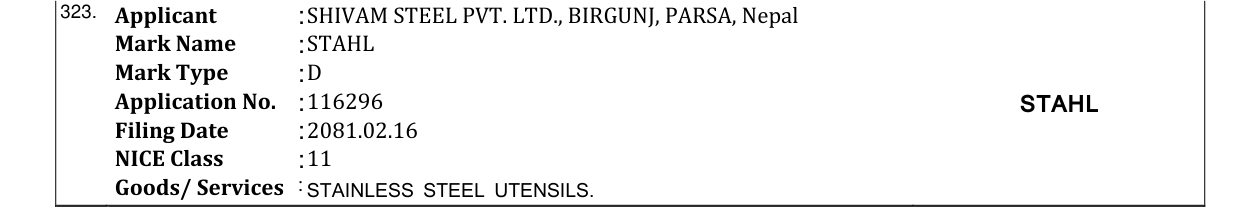 Original bulletin entry for STAHL