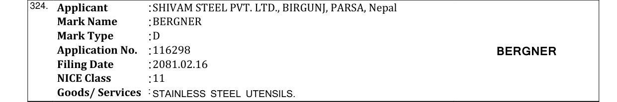 Original bulletin entry for BERGNER