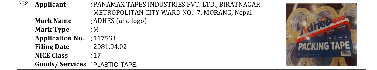 Original bulletin entry for ADHES (and logo)