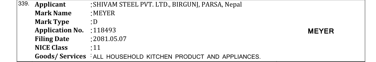 Original bulletin entry for MEYER