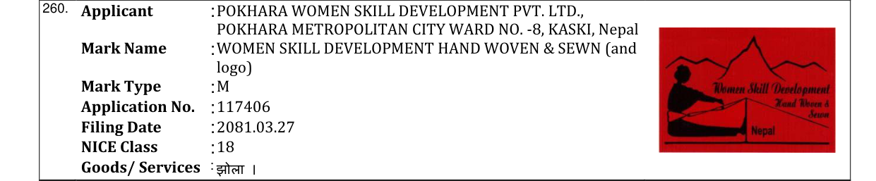 Original bulletin entry for WOMEN SKILL DEVELOPMENT HAND WOVEN & SEWN (and logo)
