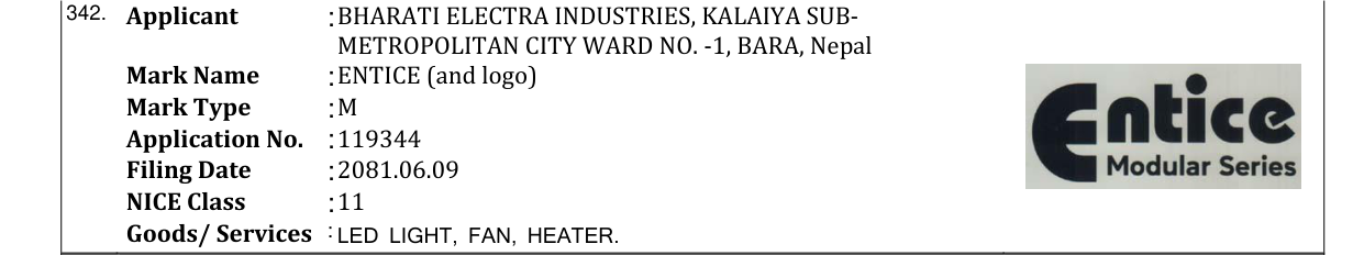 Original bulletin entry for ENTICE (and logo)