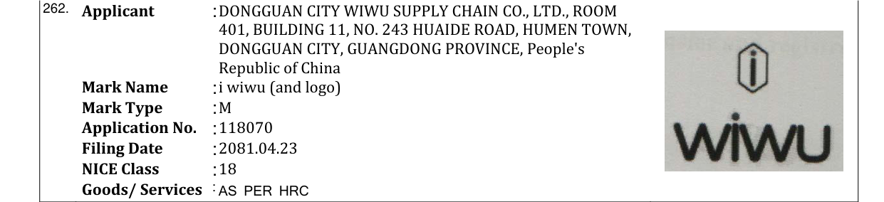 Original bulletin entry for i wiwu (and logo)