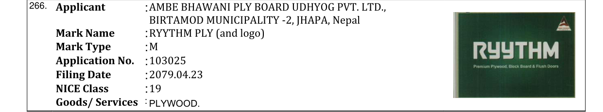 Original bulletin entry for RYYTHM PLY (and logo)