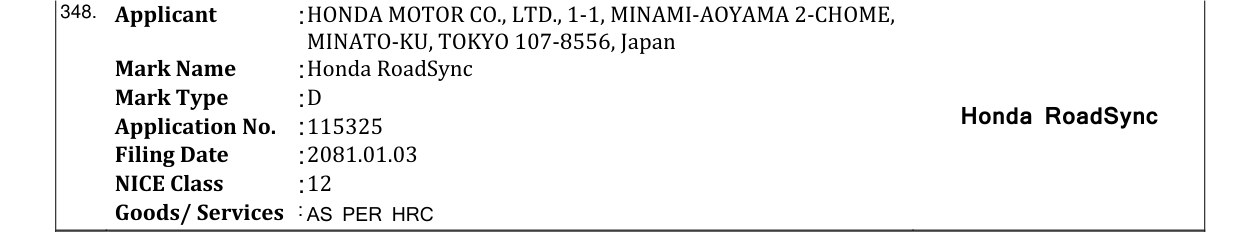 Original bulletin entry for Honda RoadSync