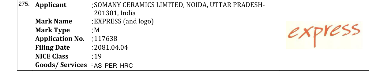 Original bulletin entry for EXPRESS (and logo)