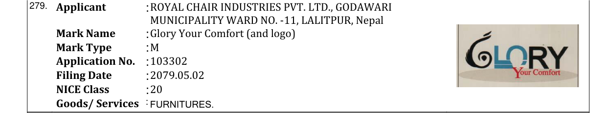 Original bulletin entry for Glory Your Comfort (and logo)