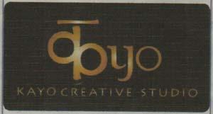 KAYO CREATIVE STUDIO (and logo) trademark logo