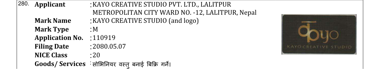 Original bulletin entry for KAYO CREATIVE STUDIO (and logo)