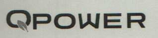 QPOWER (and logo) trademark logo