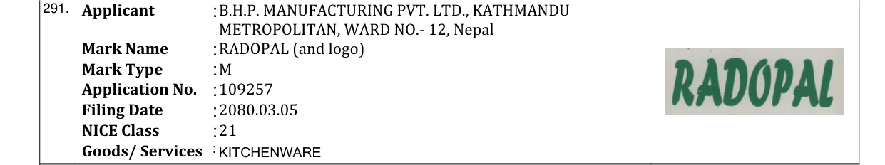 Original bulletin entry for RADOPAL (and logo)