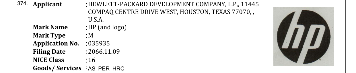 Original bulletin entry for HP (and logo)