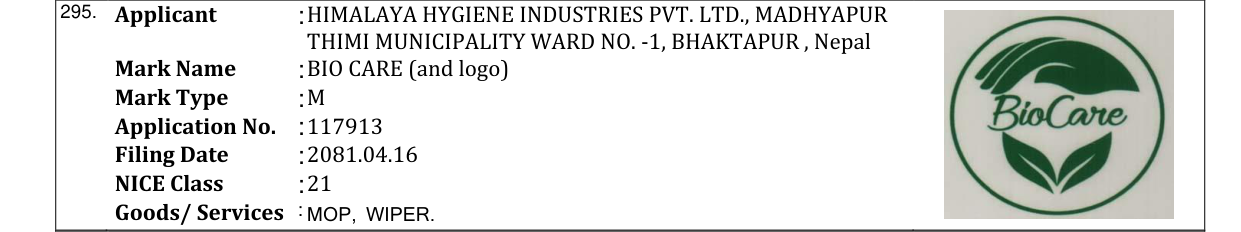 Original bulletin entry for BIO CARE (and logo)
