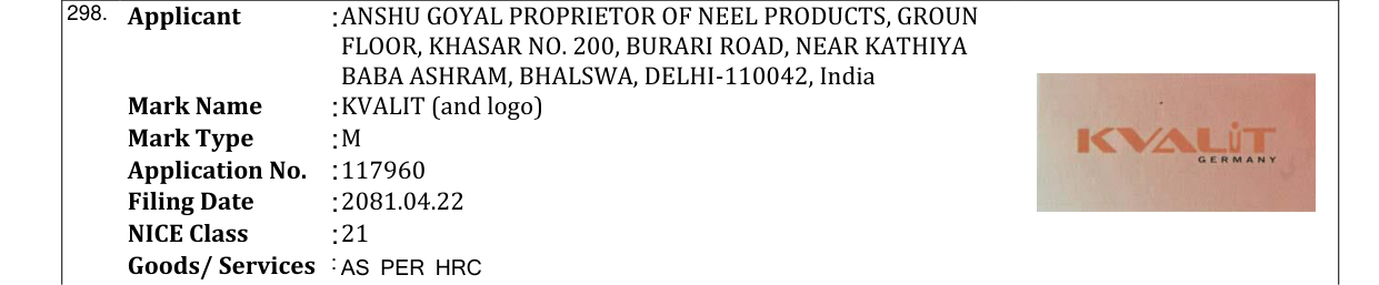 Original bulletin entry for KVALIT (and logo)
