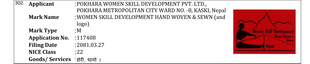 Original bulletin entry for WOMEN SKILL DEVELOPMENT HAND WOVEN & SEWN (and logo)