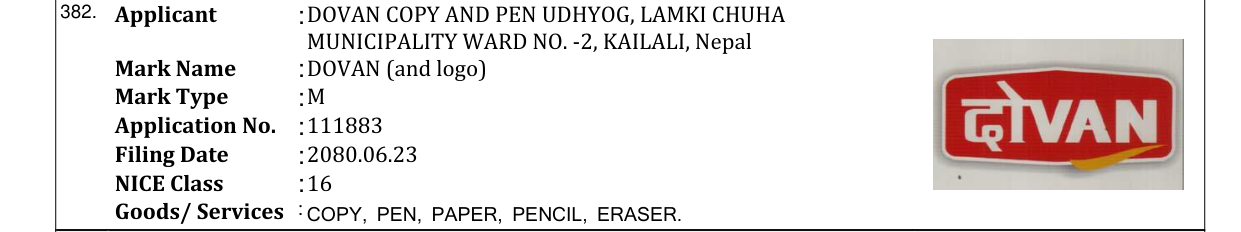 Original bulletin entry for DOVAN (and logo)