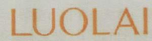 LUOLAI (and logo) trademark logo