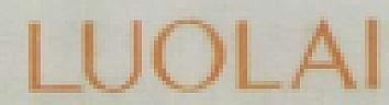 LUOLAI (and logo) trademark logo