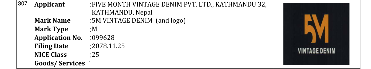 Original bulletin entry for 5M VINTAGE DENIM (and logo)
