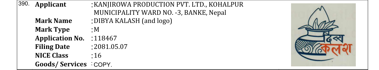 Original bulletin entry for DIBYA KALASH (and logo)