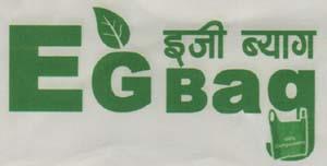 EG BAG (and logo) trademark logo