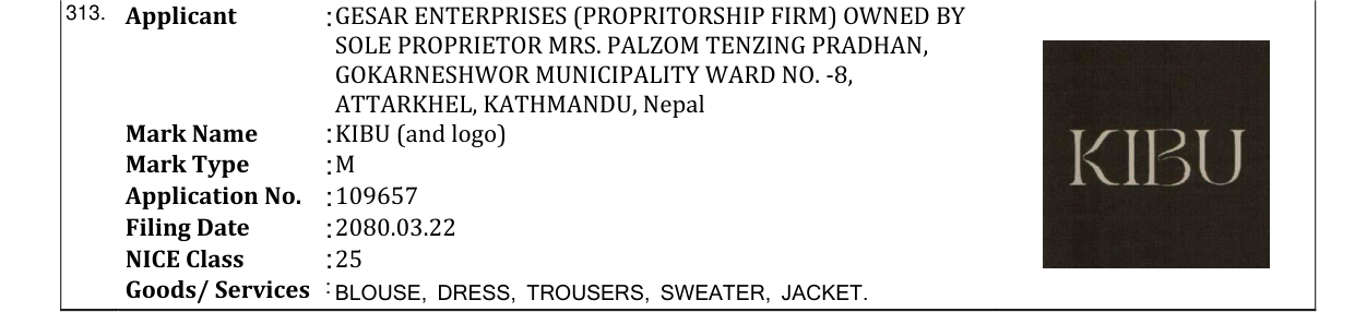 Original bulletin entry for KIBU (and logo)