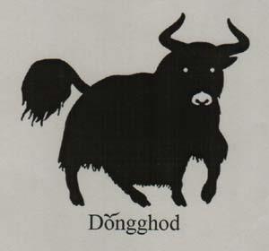 DONGGHOD (and logo) trademark logo