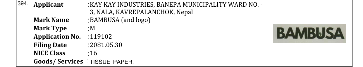 Original bulletin entry for BAMBUSA (and logo)