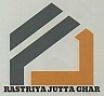RASTRIYA JUTTA GHAR (and logo) trademark logo