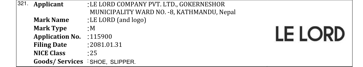 Original bulletin entry for LE LORD (and logo)