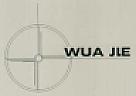 WUA JLE (and logo) trademark logo