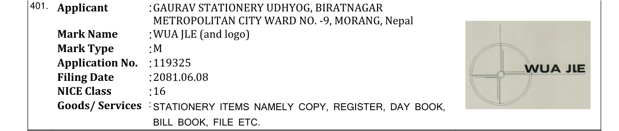 Original bulletin entry for WUA JLE (and logo)
