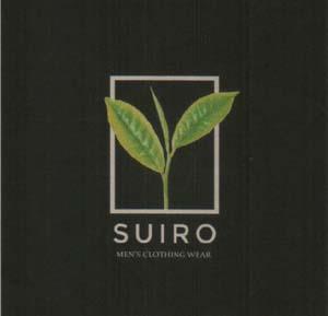 SUIRO (and logo) trademark logo