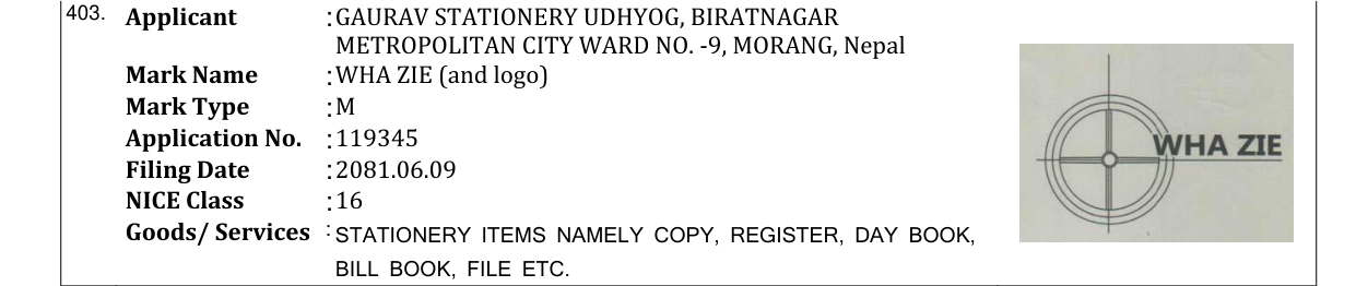 Original bulletin entry for WHA ZIE (and logo)
