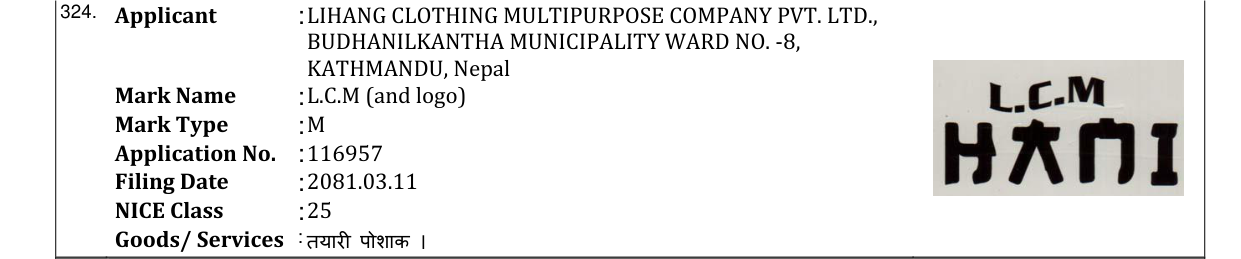 Original bulletin entry for L.C.M (and logo)