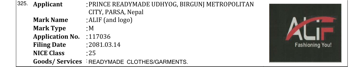Original bulletin entry for ALIF (and logo)