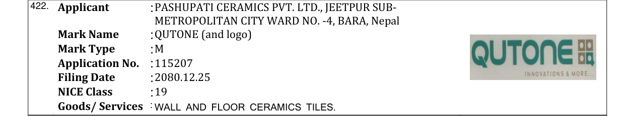 Original bulletin entry for QUTONE (and logo)