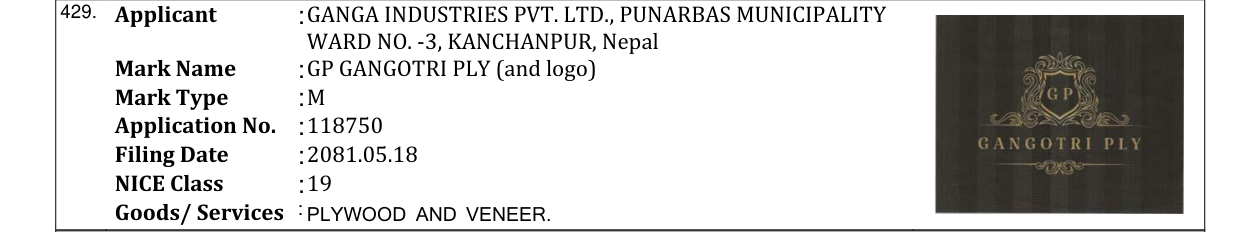 Original bulletin entry for GP GANGOTRI PLY (and logo)