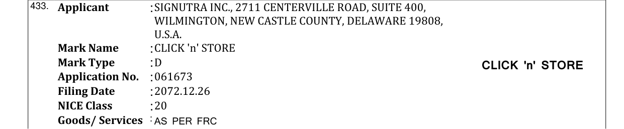 Original bulletin entry for CLICK 'n' STORE