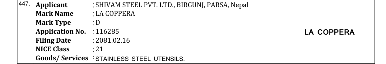 Original bulletin entry for LA COPPERA