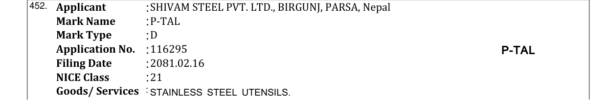 Original bulletin entry for P-TAL