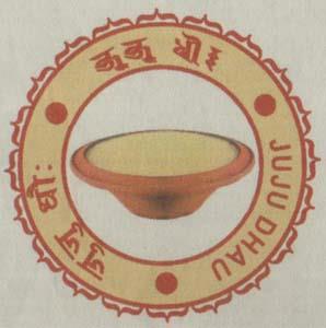 JUJU DHAU (and logo) trademark logo