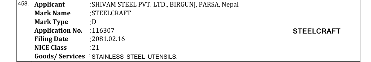 Original bulletin entry for STEELCRAFT