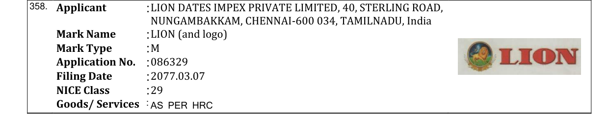 Original bulletin entry for LION (and logo)